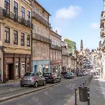 Апарт-отель Limehome Rua 31 De Janeiro